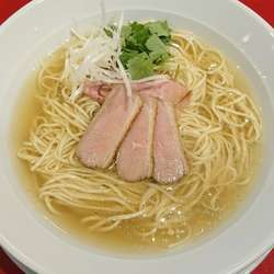 鴨だし塩らーめん