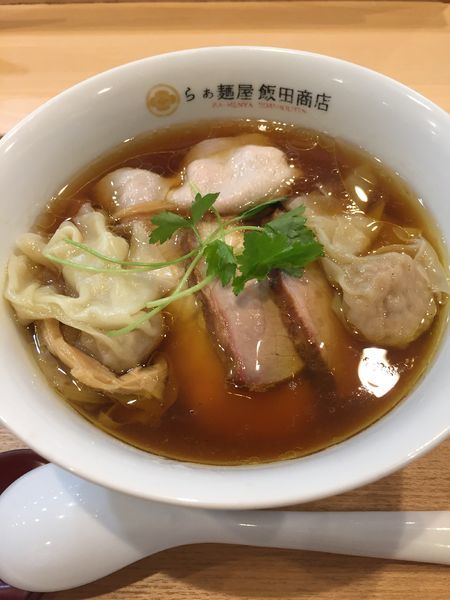 「わんたん入り醤油チャーシュー麺」@飯田商店 湯河原本店の写真