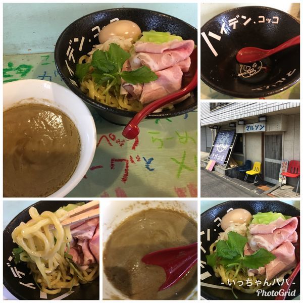 「つけ麺 大700円 館ヶ森高原レアチャ200円 味玉100円」@ハイデン.コッコFACTORYサマンサ・タマサの写真