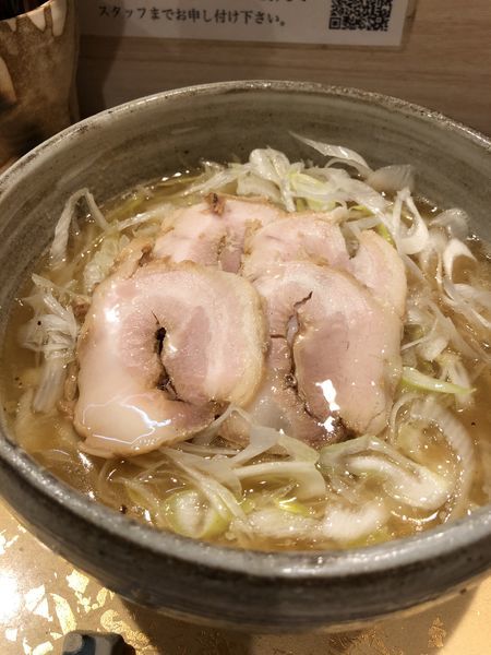 「生姜鶏白湯」@麺屋 音 別邸の写真