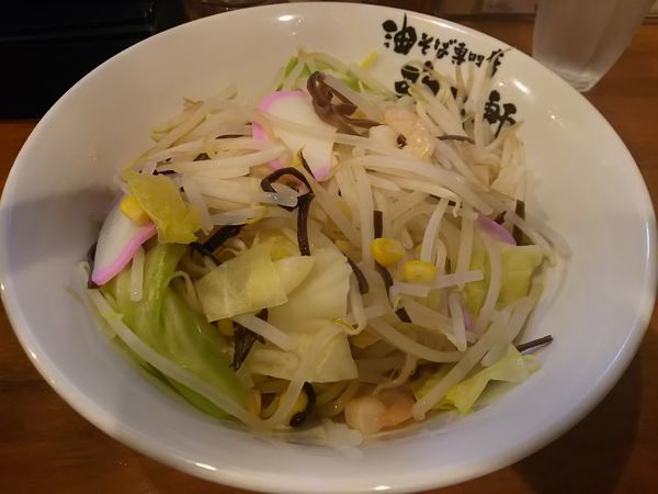 「【限定】チャンポン油そば　（大盛り：同額）」@油そば専門店 歌志軒の写真