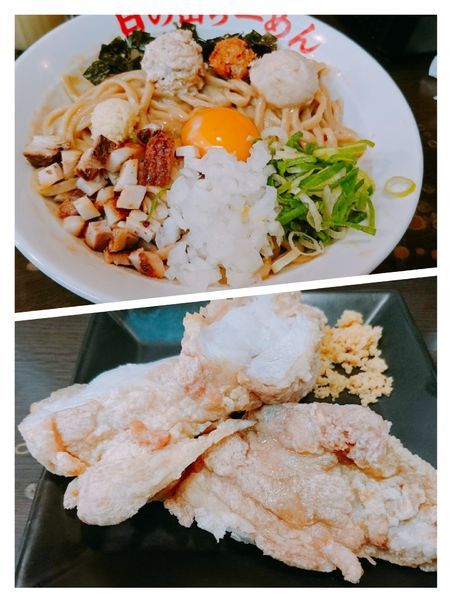 「ガッツ麺  今月いっぱい無料から揚げ」@日の出らーめん 横浜桜木町本店の写真