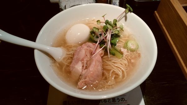 「味玉塩生姜らー麺」@塩生姜らー麺専門店 MANNISHの写真