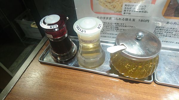 「濃厚烏賊煮干中華そば」@麺屋 ねむ瑠の写真