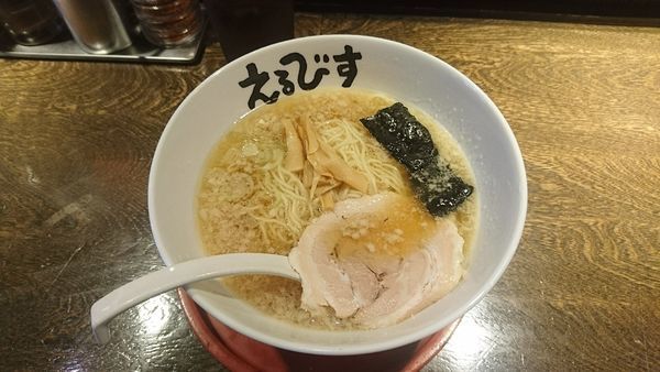 「ラーメン」@えるびす 西口店の写真