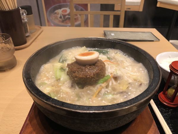 「完熟みそらーめん」@石焼らーめん 火山 下北沢店の写真