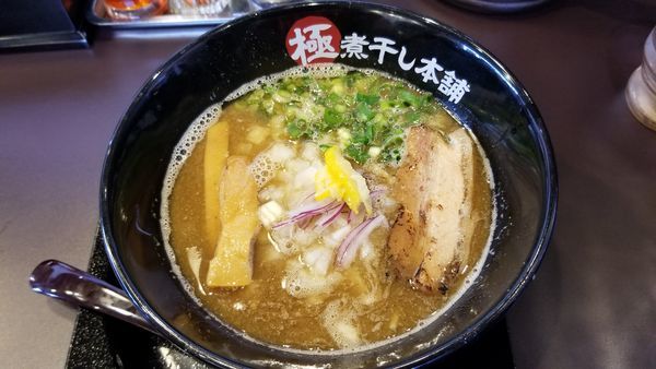 「魚介煮干しラーメン」@極煮干し本舗 蘇我店の写真