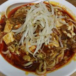 ぶっかけ辛子みそマイルド