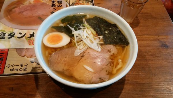 「自家製手打ち醤油らーめん＋餃子5個」@らーめん 久兵衛の写真