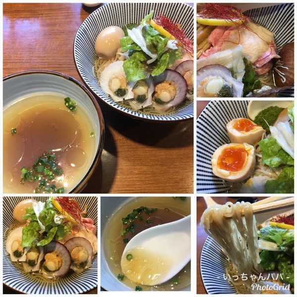 「【限定】冷やし帆立つけそば  900円 味玉 100円」@寿製麺よしかわ 川越店の写真