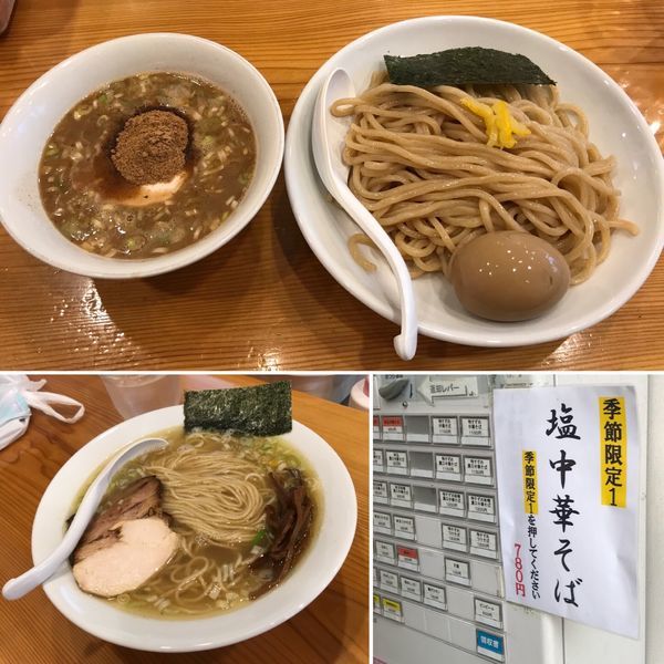「つけそば＋味玉（クーポン）」@下町中華そば すずめ食堂の写真