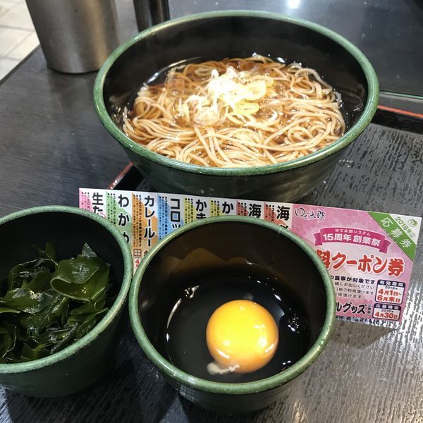 「朝そば（玉子）（￥330）＋コロッケ（クーポン）」@ゆで太郎 竹芝店の写真