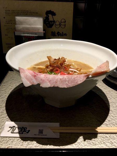 「限定 鶏と海老 時々にぼし」@鶏soba 座銀 肥後橋本店の写真