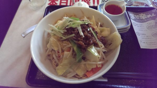 「まぜ辛めん、麺２倍」@長崎ちゃんぽん リンガーハット 川崎黒川店の写真