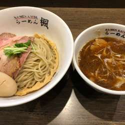 付特楓麺