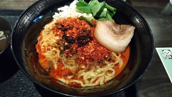 「汁無し担々麺」@麺屋 きらの写真