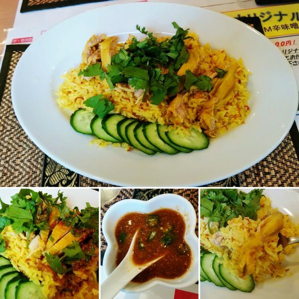 「カーウモッガイ　900円」@タイレストラン JIMJUMの写真