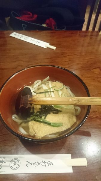 「きつねうどん」@本格手打うどん 和乃家の写真