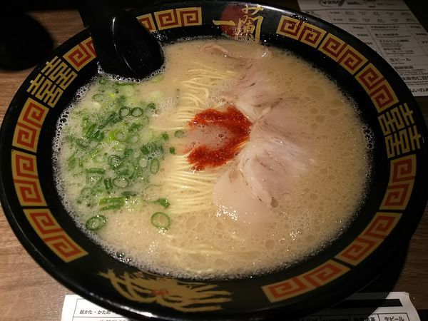 「ラーメン」@一蘭 新宿中央東口店の写真