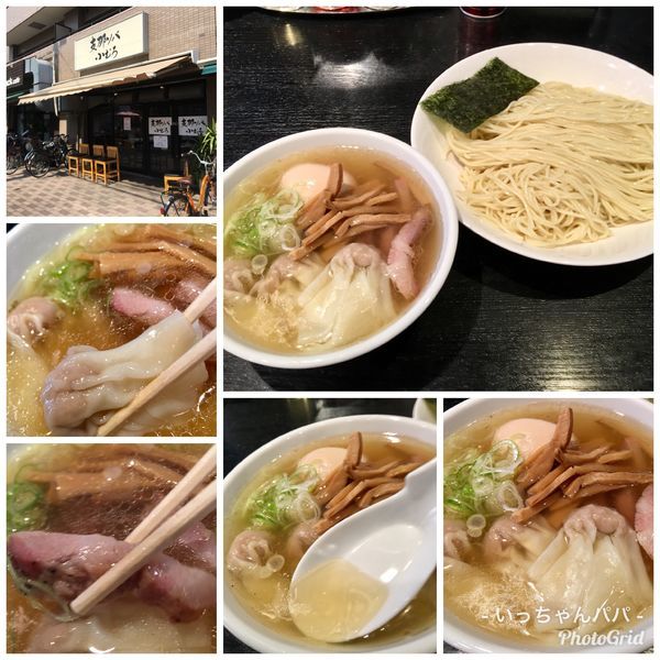 「つけソバ 塩780円 ワンタン3個 120円 味玉 100円」@支那ソバ 小むろの写真