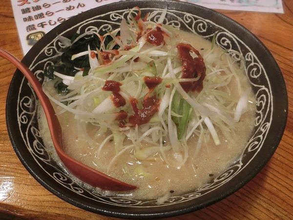 「ネギ味噌ラーメン」@ラーメンハウス新治の写真