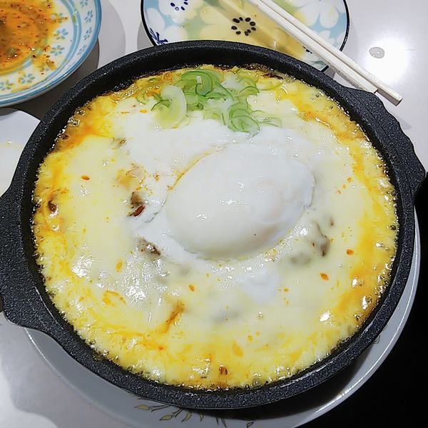 「チーズカレー麻丼」@ラーメン太郎の写真