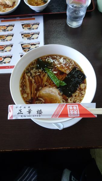 「ラーメン」@正華楼の写真