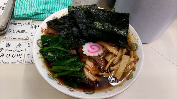 「チャーシュー麺硬め濃味+ホウレンのりメンマ」@青島食堂 秋葉原店の写真