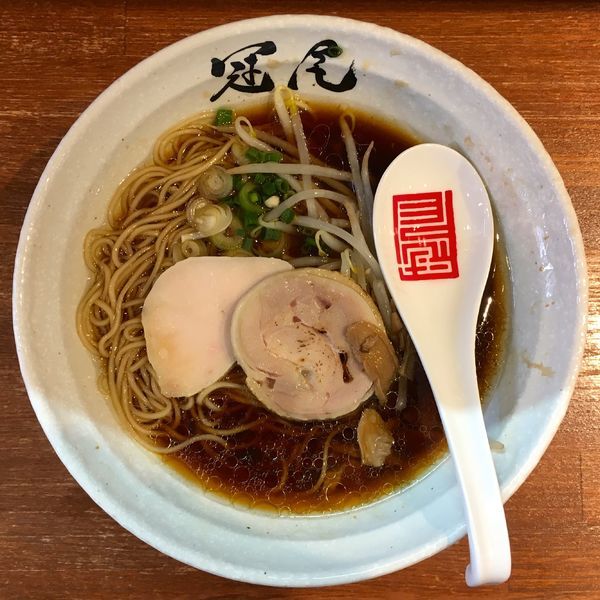 「鶏清湯 醤油拉麺」@拉麺 冠尾 武蔵小山の写真