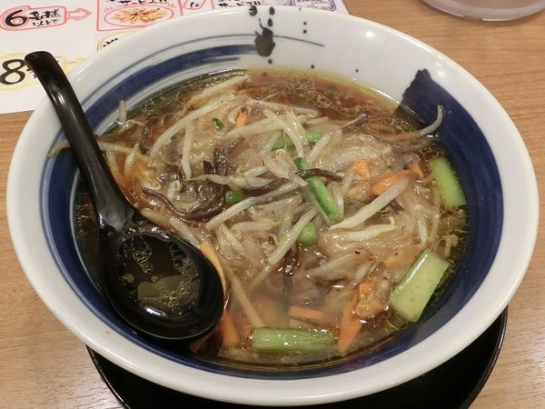 「サンマーメン」@麺処直久 海老名ビナウォーク店の写真