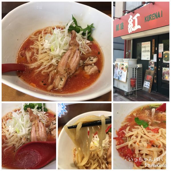 「トマトラーメン 冷やし 850円」@麺屋 紅の写真