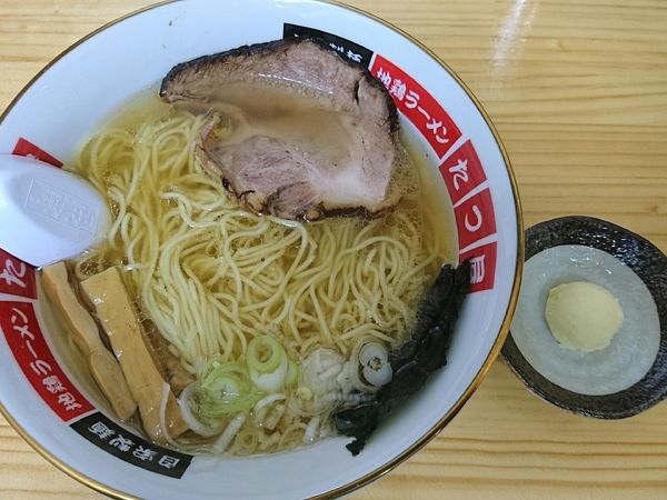 「塩ラーメン、倉島バター」@地鶏ラーメン たつ屋の写真