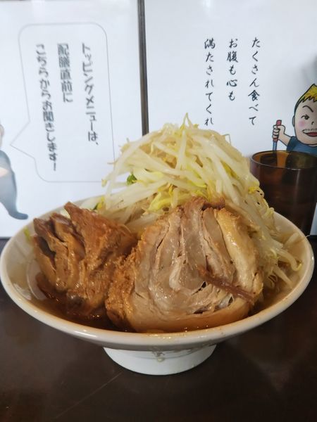 「30・4・20 小ラーメン（ニンニク＋ヤサイマシ）750円」@麺屋 歩夢の写真