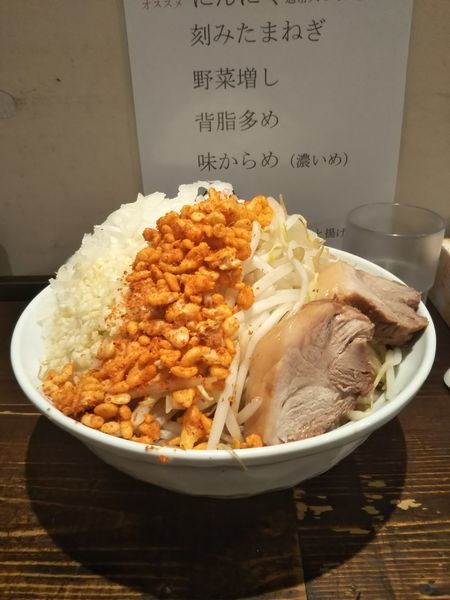 「30・4・18小ラーメンニンニク*辛あげ玉葱ヤサイマシ  ）」@麺でる 相模原店の写真