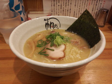 「鶏白湯麺」@麺屋 帆のる 恵比寿店の写真