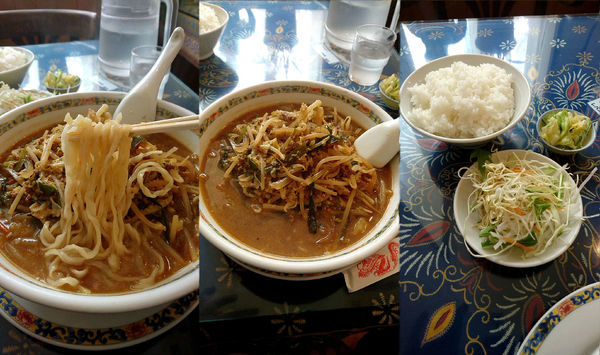 「『ギョーザラーメン+ライス(税別¥700+200)』」@ラーメン在の写真