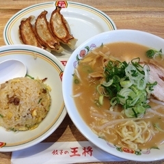 餃子の王将 平井駅南口店の画像