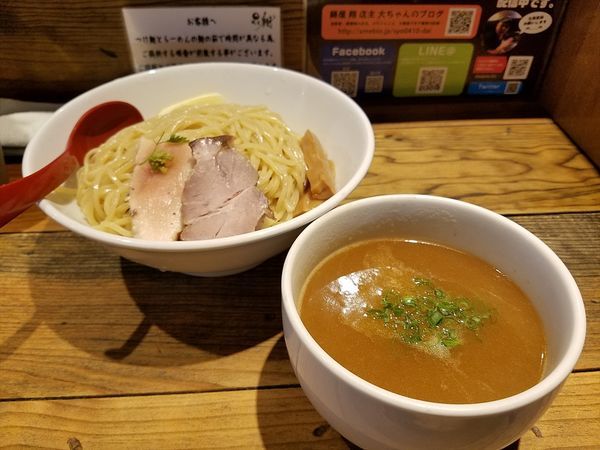 「鶏白湯つけ麺(790円)」@麺屋 翔 西新宿本店の写真