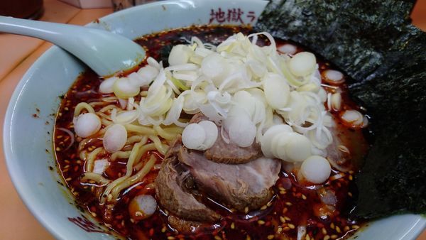 「地獄ラーメン極上3 大盛無料」@地獄ラーメン 田中屋の写真
