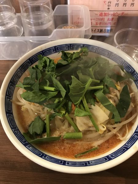 「辛味味噌らー麺 ほうれん草増し」@麺や 神笑の写真