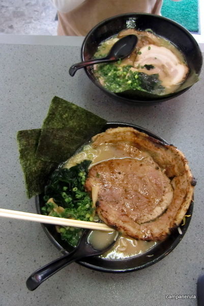 「でかでかチャーシュー麺」@ラーメン 風林火山の写真