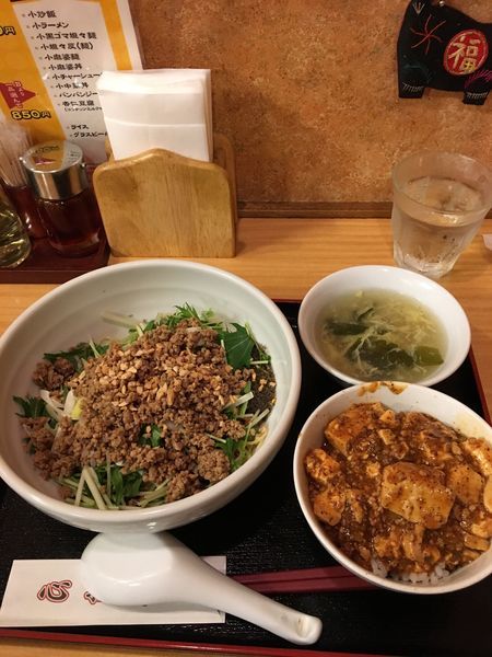 「日替り 黒胡麻坦々麺（汁なし）+小麻婆丼」@四川料理 心技亭の写真