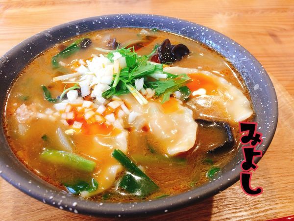「黒酢のチャオズ麺￥890」@餃子とラーメンの旨い店 みよしの写真