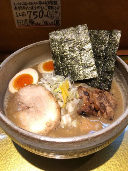 「特製煮干しそば塩」@麺屋 音の写真