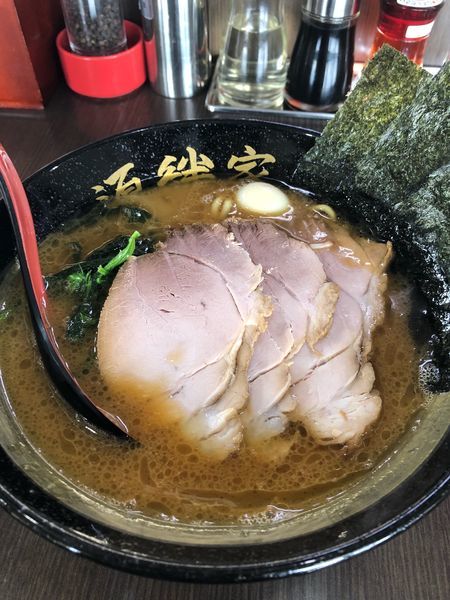 「ラーメン並硬め濃いめ、チャーシュー2枚増し」@横浜家系ラーメン 源絆家の写真