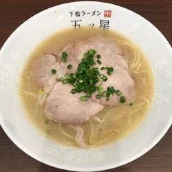 ラーメン（並）