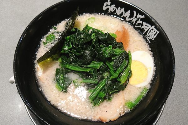 「嵐げんこつラーメン塩+ほうれん草(780円)」@らあめん花月嵐 浦和仲町店の写真