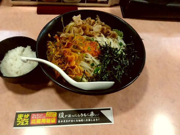 「肉まぜ(中盛・250g)750円」@特級豚骨 中華そば湊生の写真