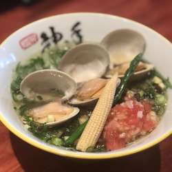 限定 ホンビノス貝と夏野菜のボンゴレ拉麺