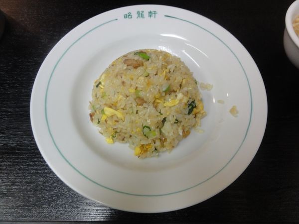 「炒飯（中）」@昭龍軒の写真